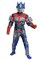 Transformers Rise of the Beasts Child Optimus Prime Costume Size Medium 7-8